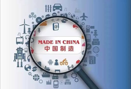 Manufacturing Shoes
